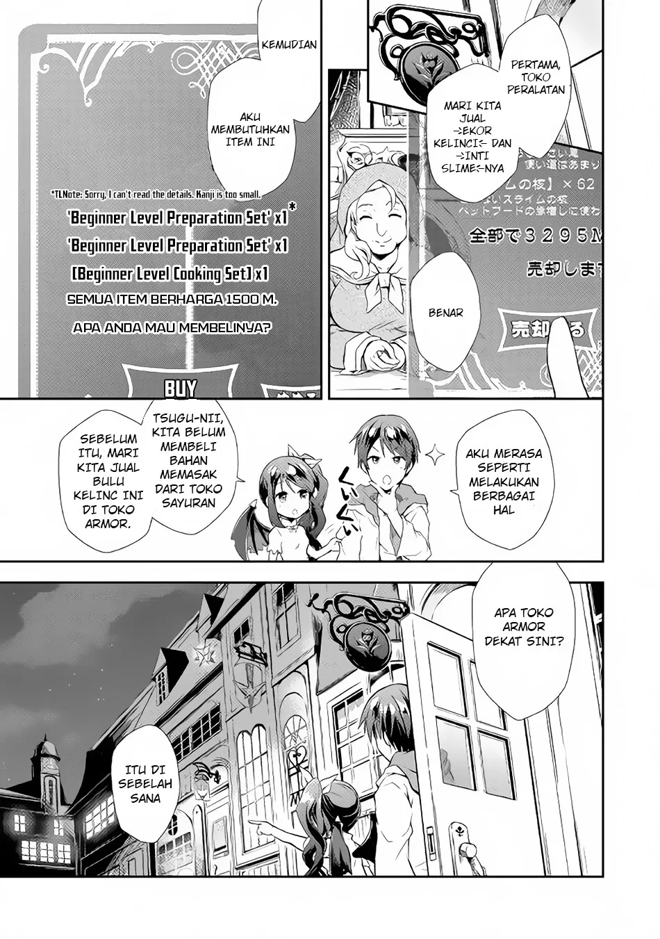 Nonbiri VRMMOki Chapter 02