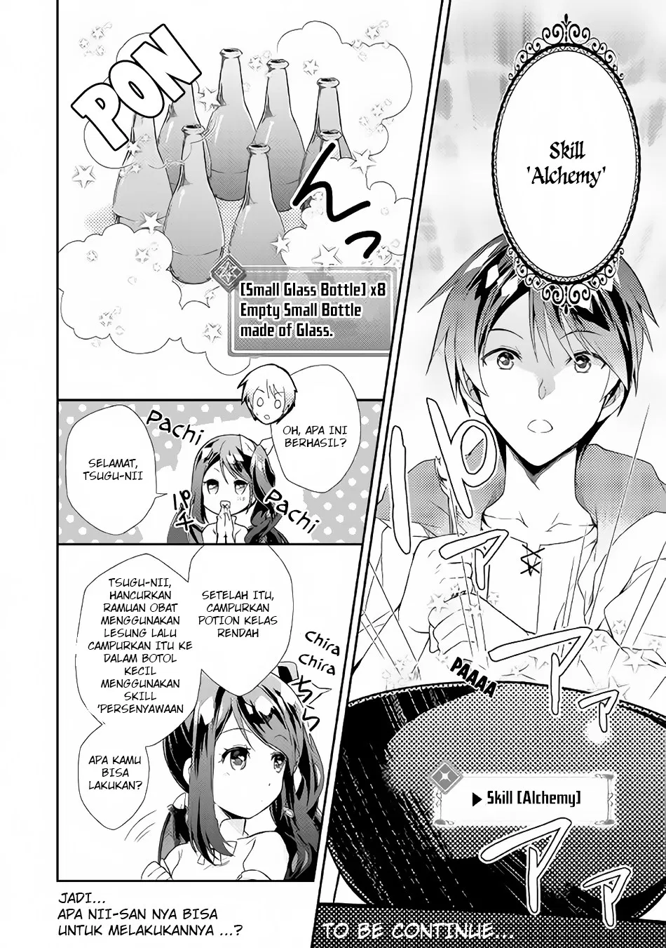 Nonbiri VRMMOki Chapter 02