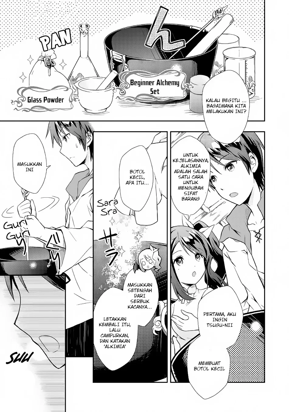 Nonbiri VRMMOki Chapter 02