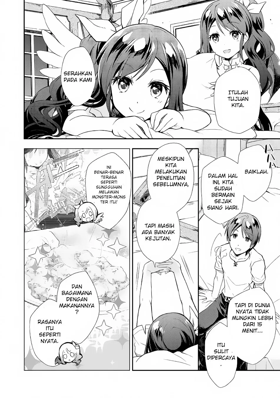 Nonbiri VRMMOki Chapter 03