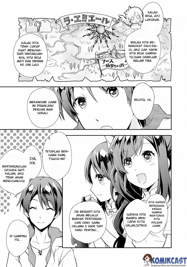 Nonbiri VRMMOki Chapter 04