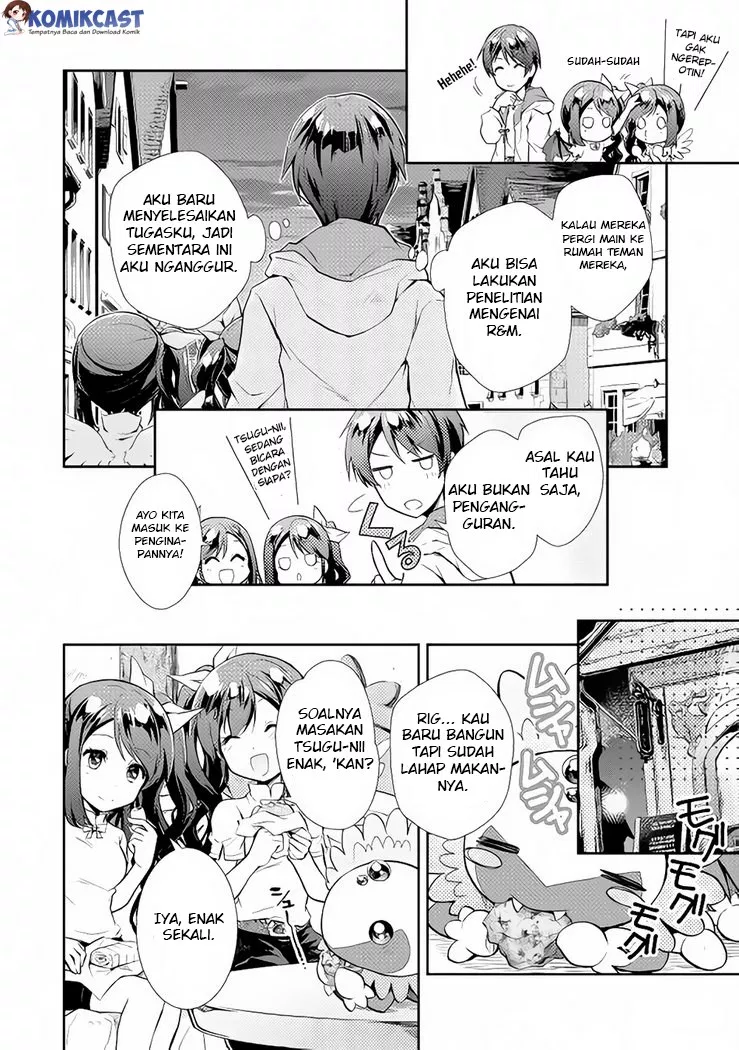 Nonbiri VRMMOki Chapter 04