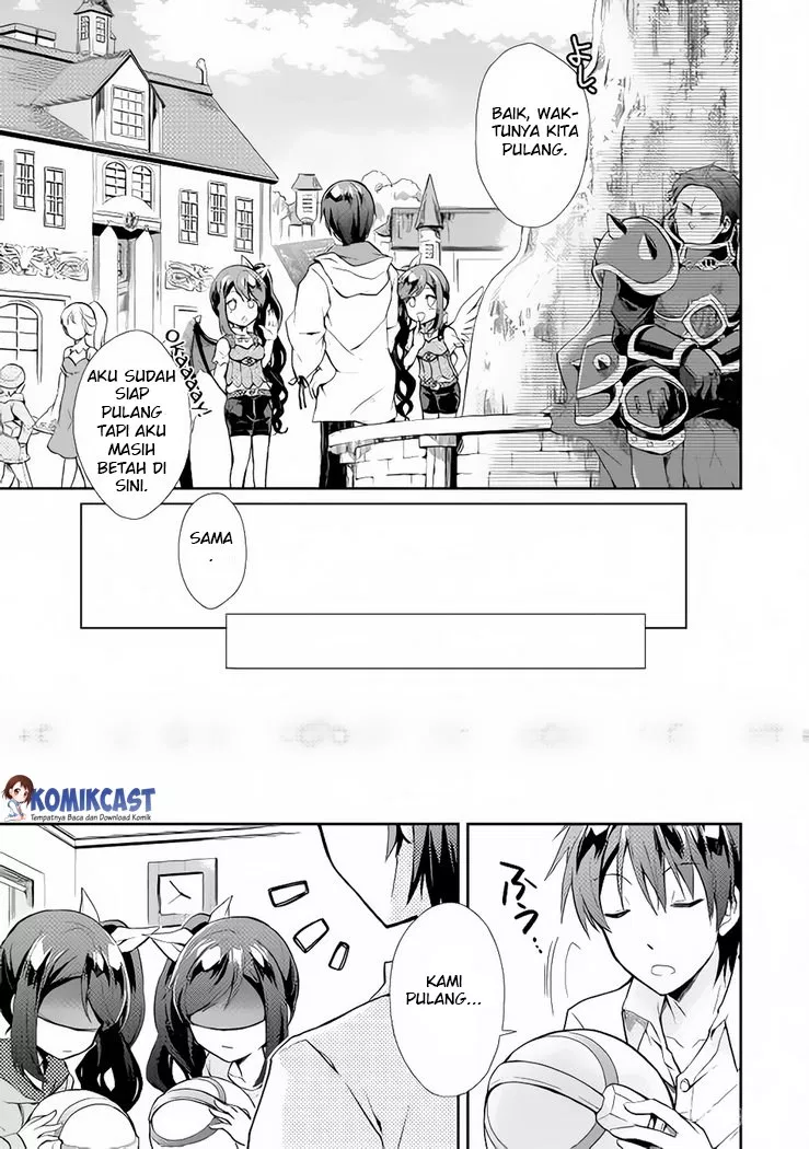 Nonbiri VRMMOki Chapter 04