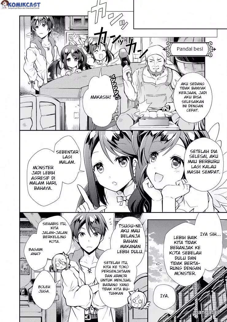 Nonbiri VRMMOki Chapter 04