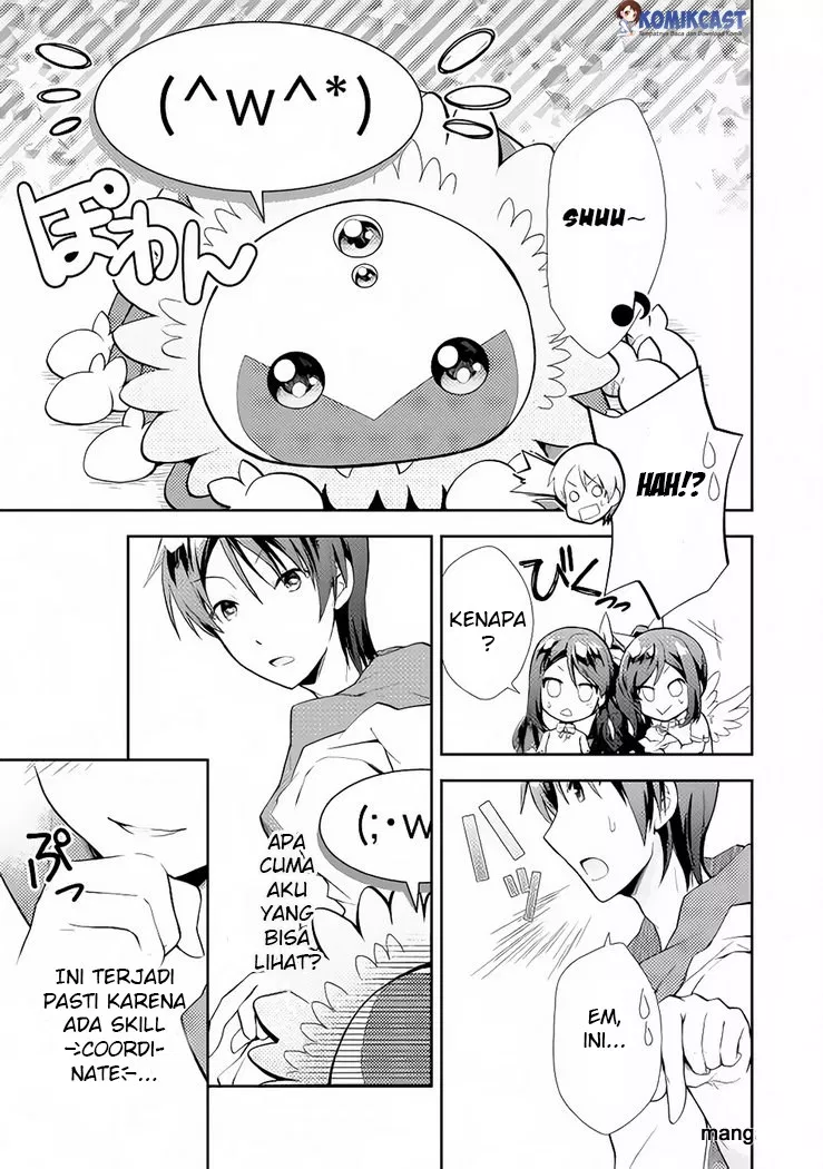 Nonbiri VRMMOki Chapter 04