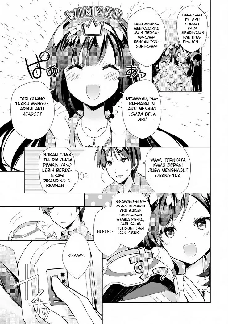 Nonbiri VRMMOki Chapter 05