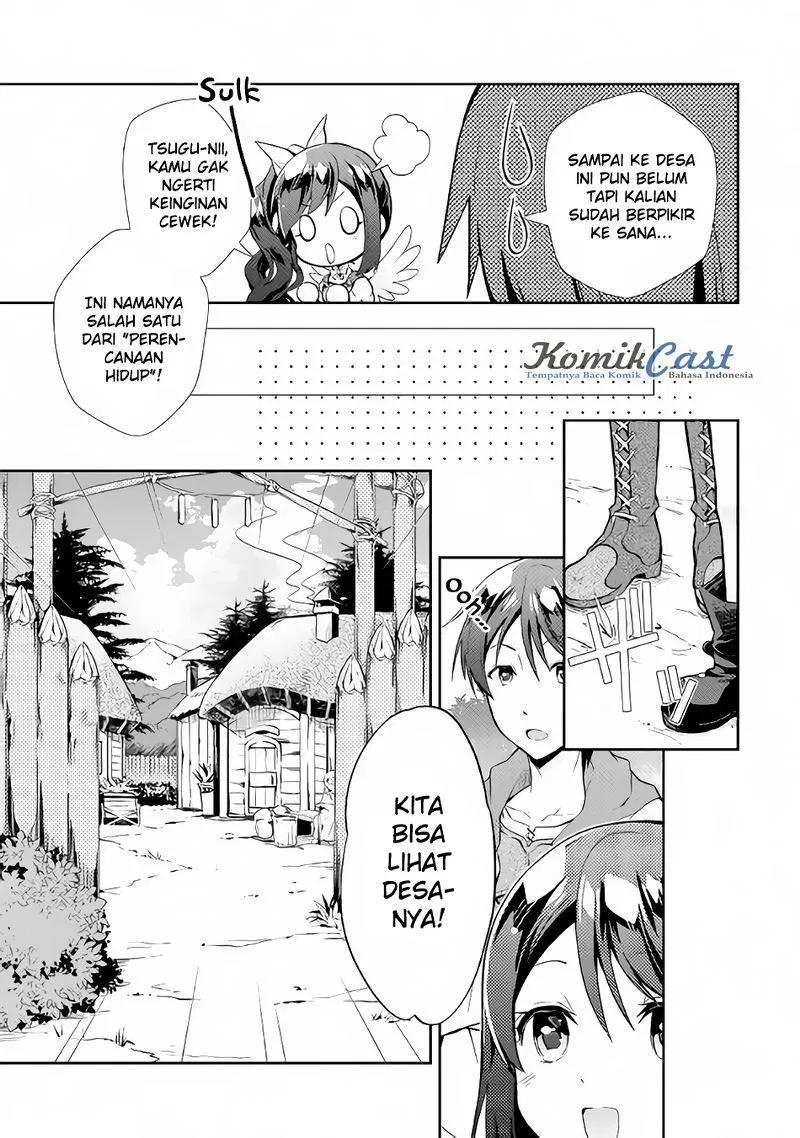 Nonbiri VRMMOki Chapter 08