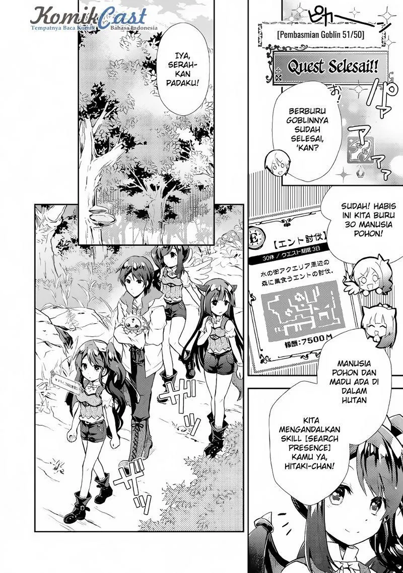 Nonbiri VRMMOki Chapter 09