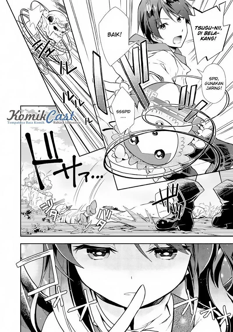 Nonbiri VRMMOki Chapter 09