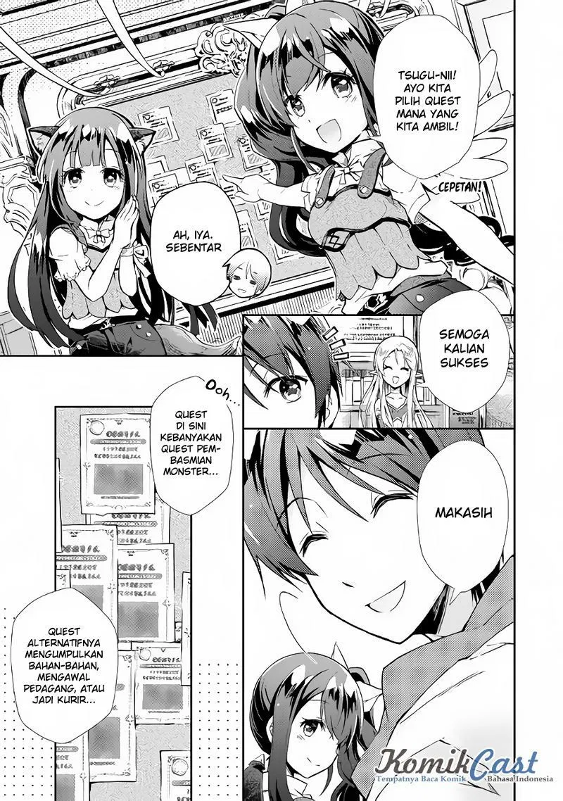 Nonbiri VRMMOki Chapter 09