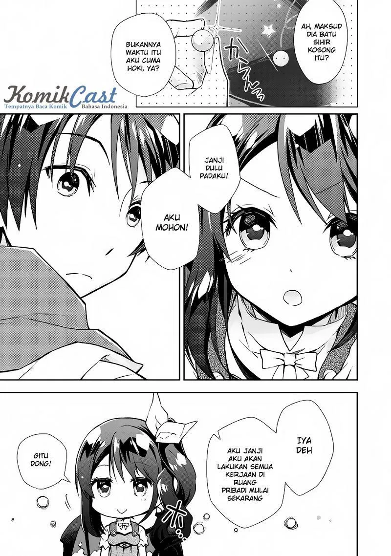 Nonbiri VRMMOki Chapter 10