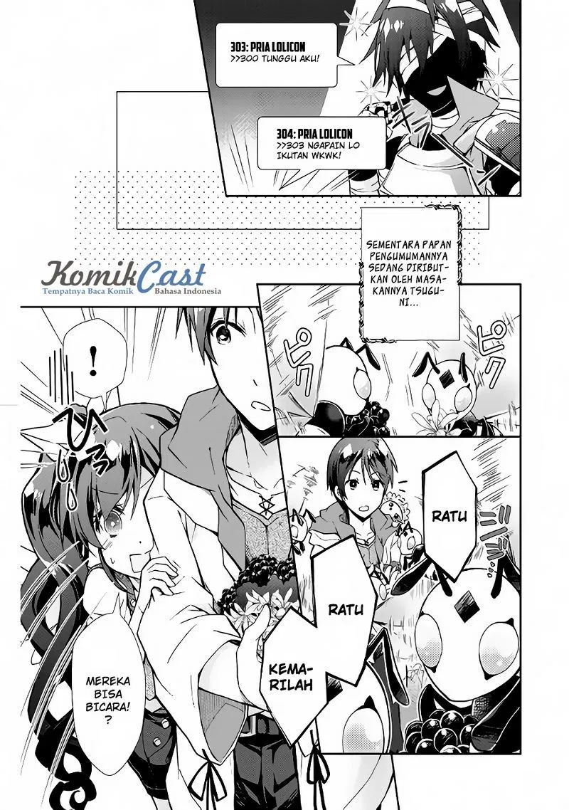 Nonbiri VRMMOki Chapter 10