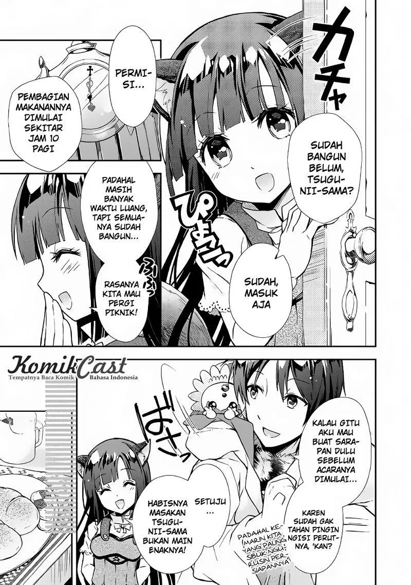 Nonbiri VRMMOki Chapter 13