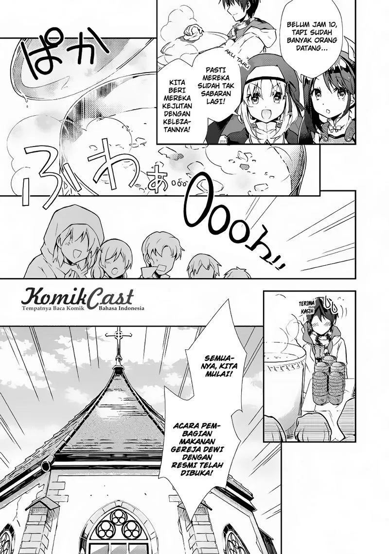 Nonbiri VRMMOki Chapter 13