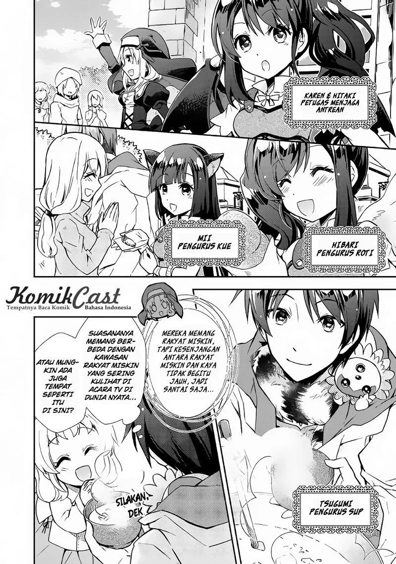 Nonbiri VRMMOki Chapter 13