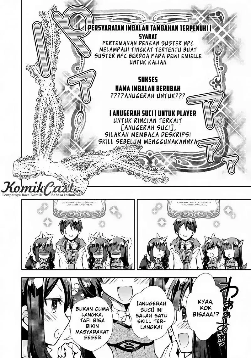 Nonbiri VRMMOki Chapter 13