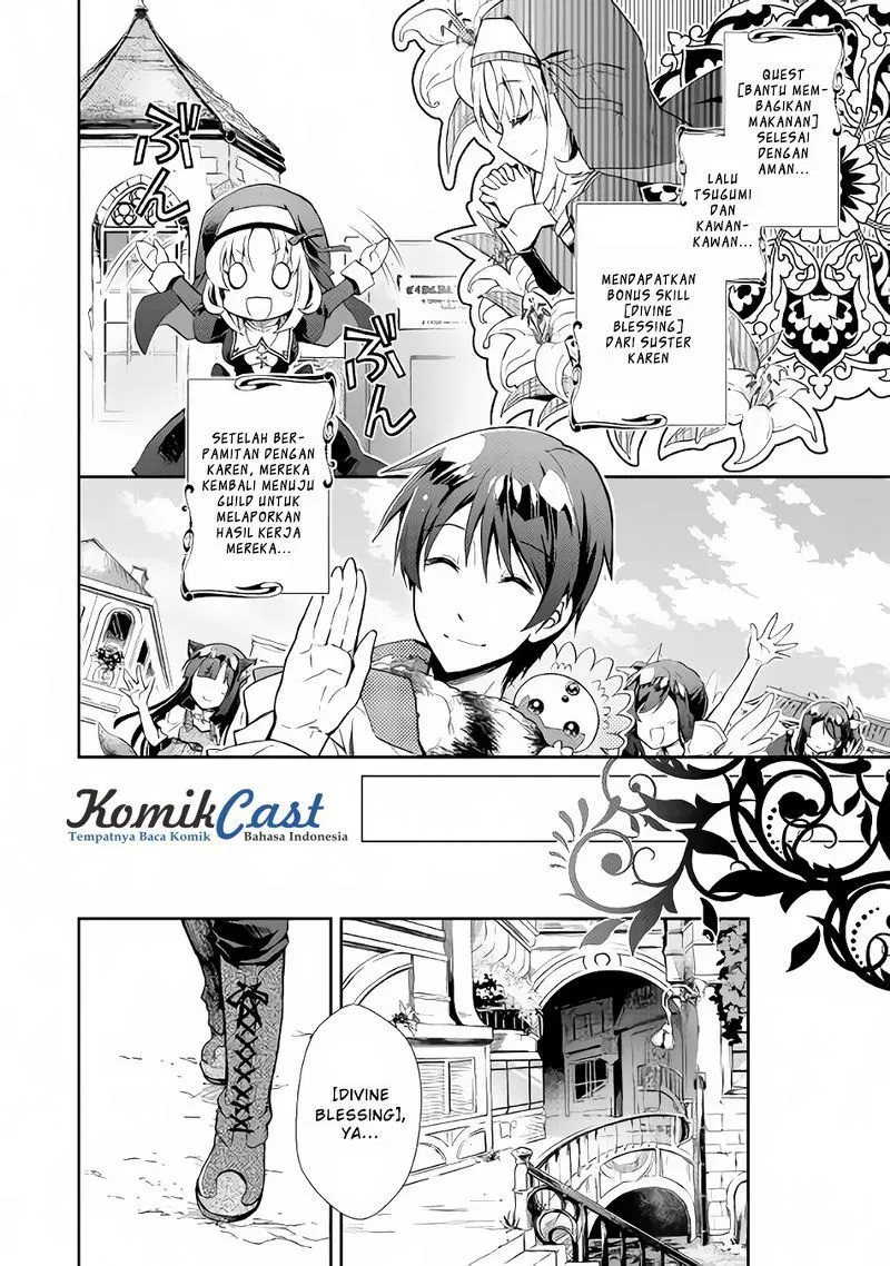 Nonbiri VRMMOki Chapter 14