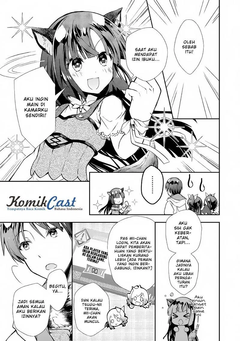 Nonbiri VRMMOki Chapter 14