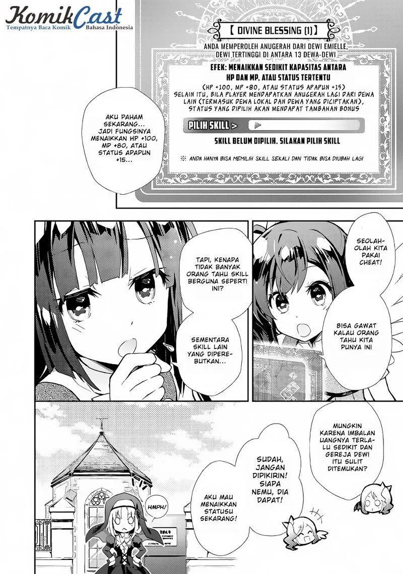 Nonbiri VRMMOki Chapter 14