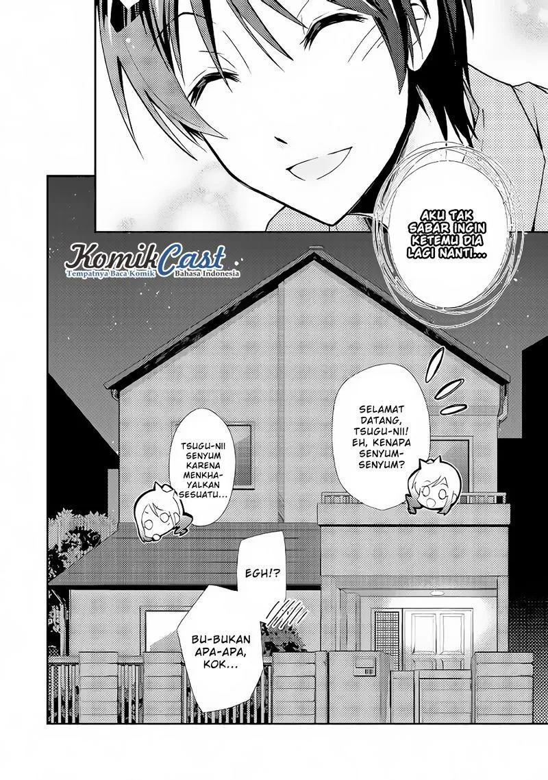 Nonbiri VRMMOki Chapter 14