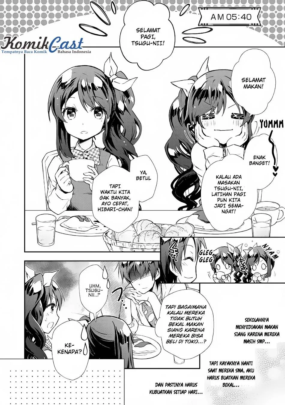 Nonbiri VRMMOki Chapter 15