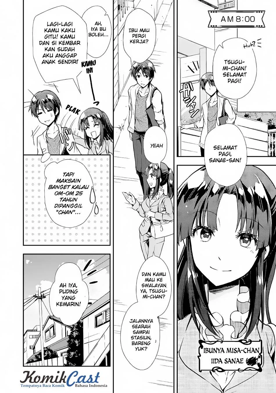 Nonbiri VRMMOki Chapter 15