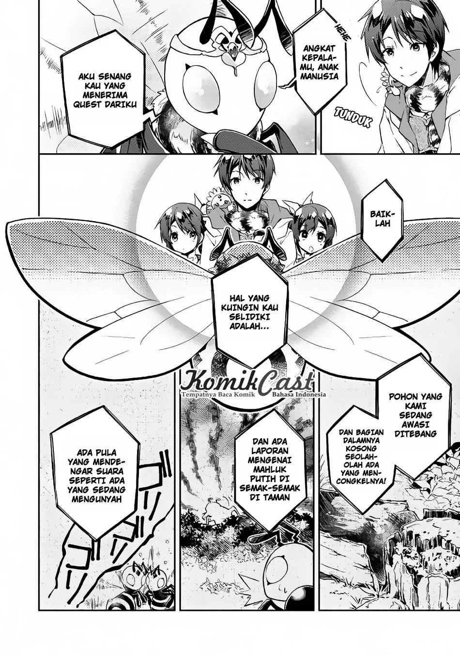 Nonbiri VRMMOki Chapter 16