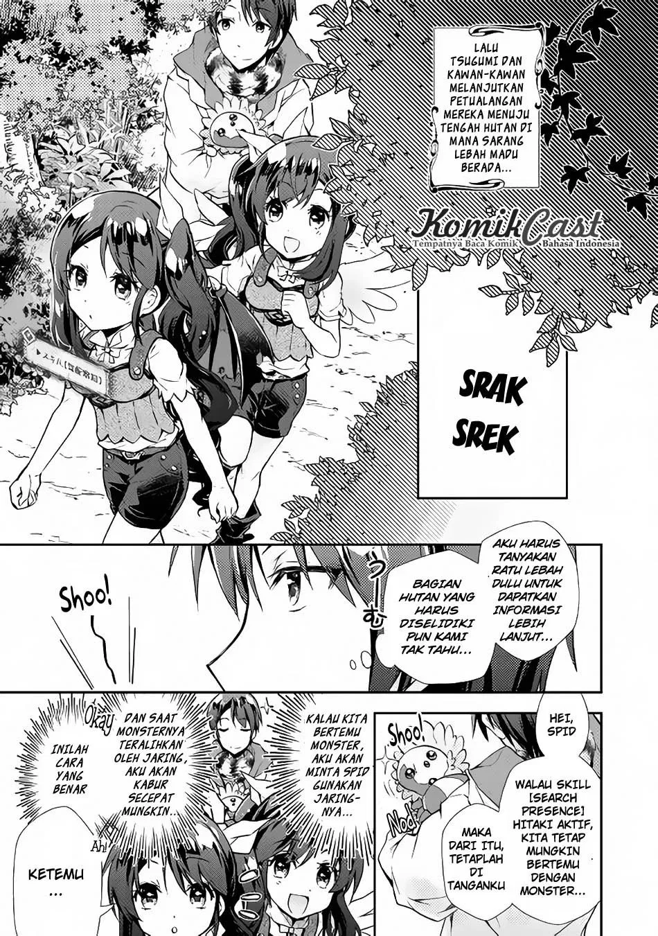 Nonbiri VRMMOki Chapter 16