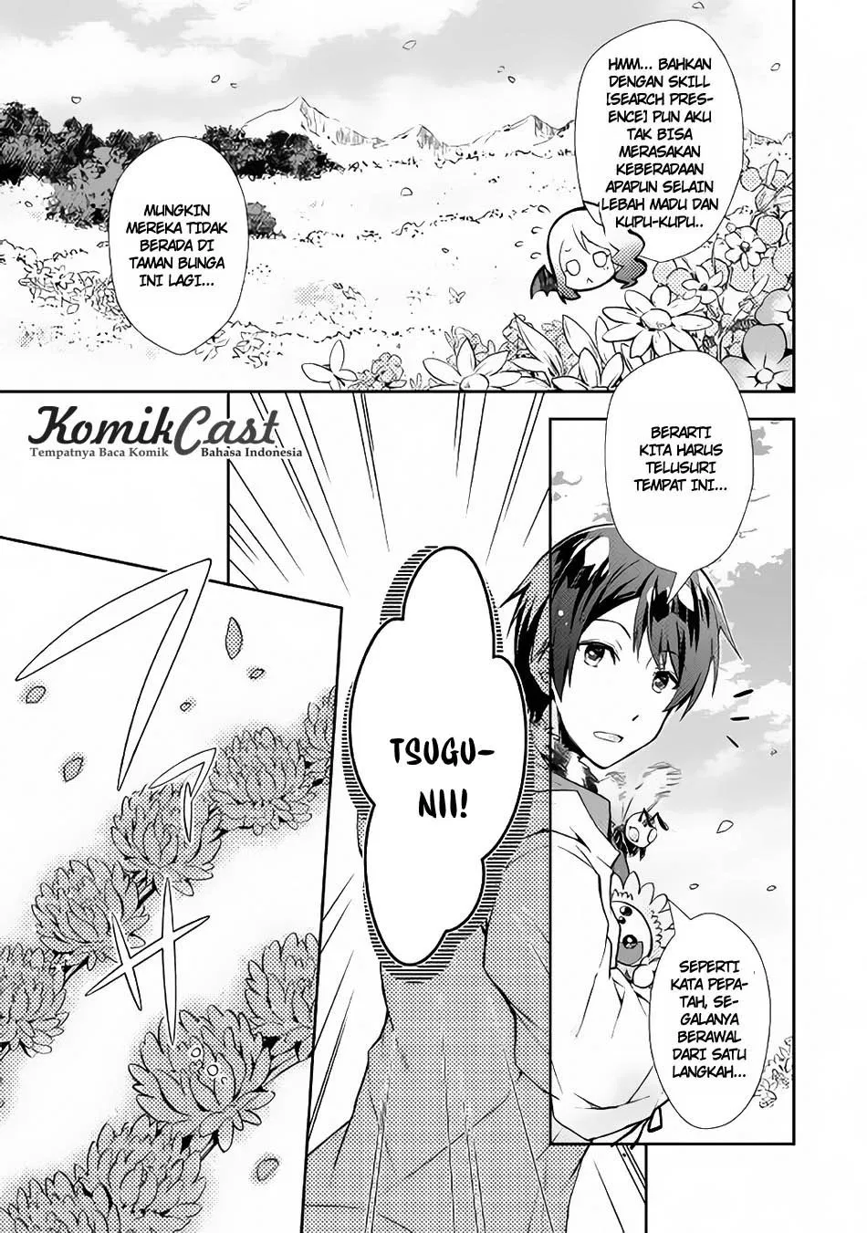 Nonbiri VRMMOki Chapter 16