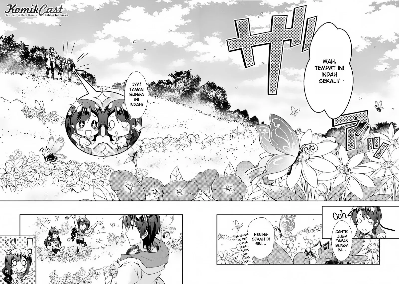 Nonbiri VRMMOki Chapter 16