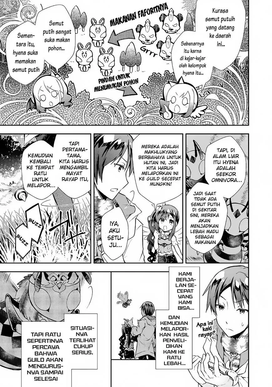 Nonbiri VRMMOki Chapter 17