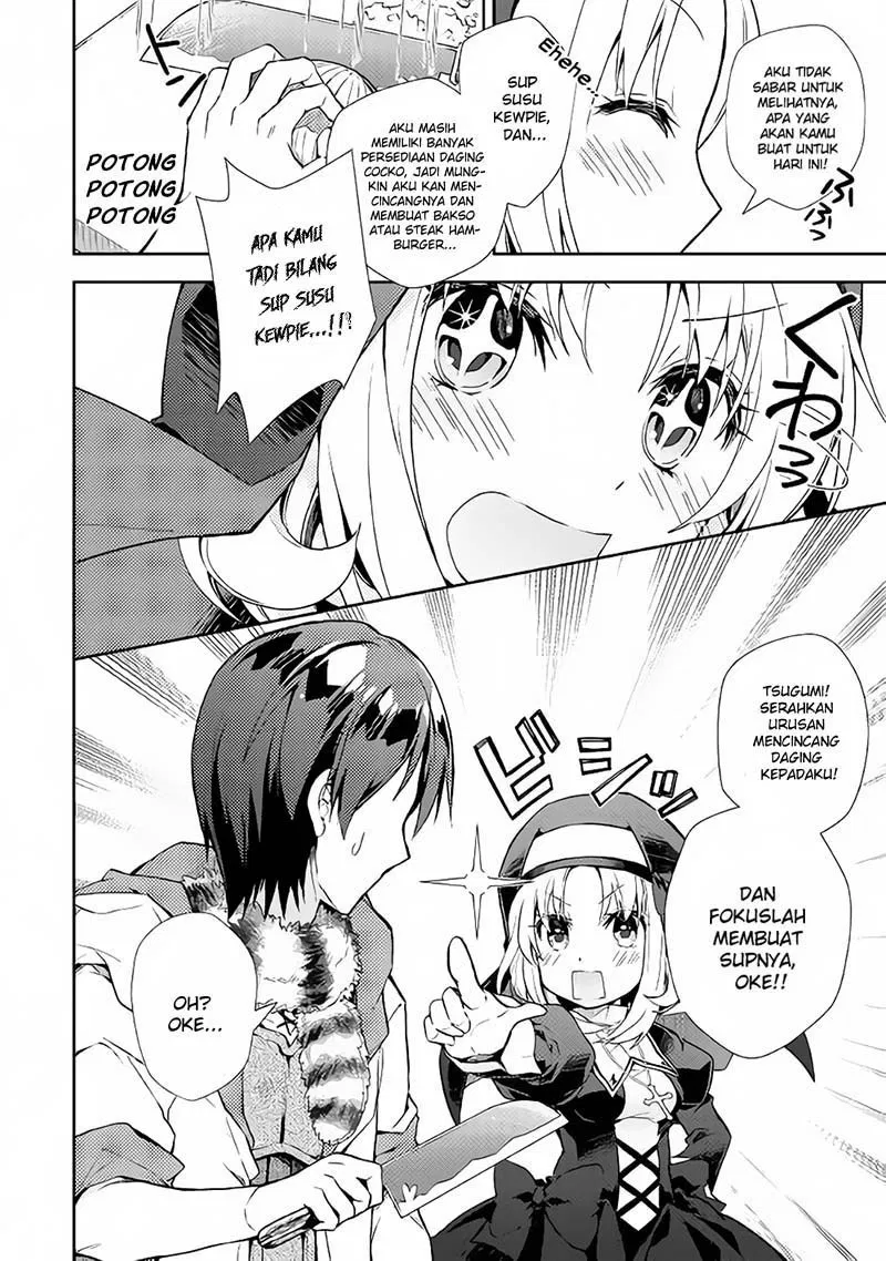 Nonbiri VRMMOki Chapter 18