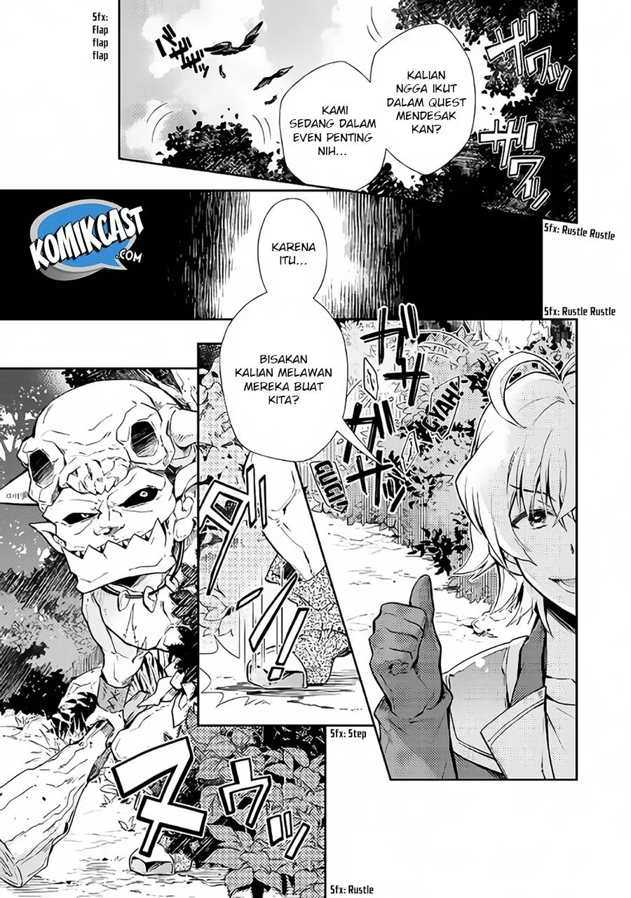 Nonbiri VRMMOki Chapter 19