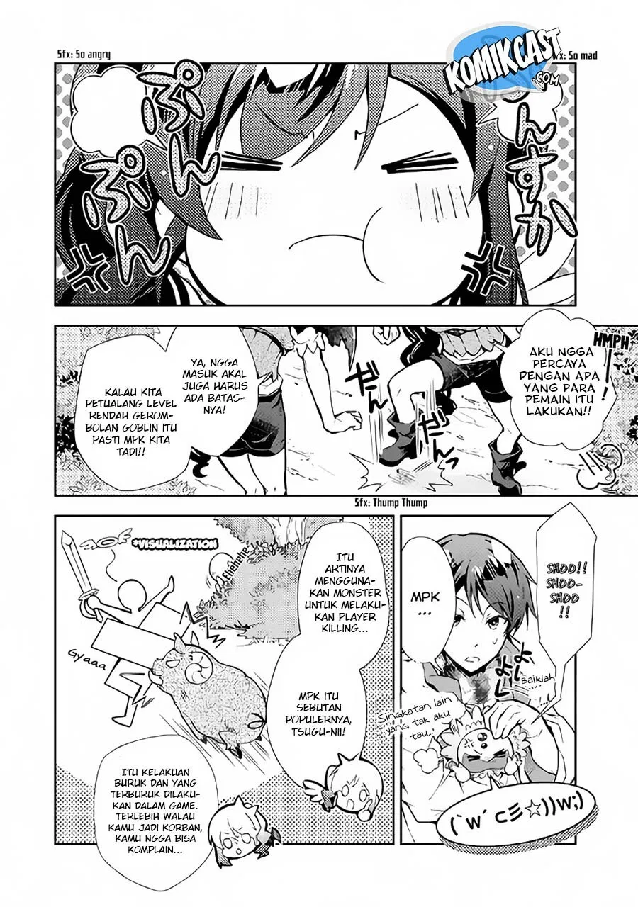 Nonbiri VRMMOki Chapter 19