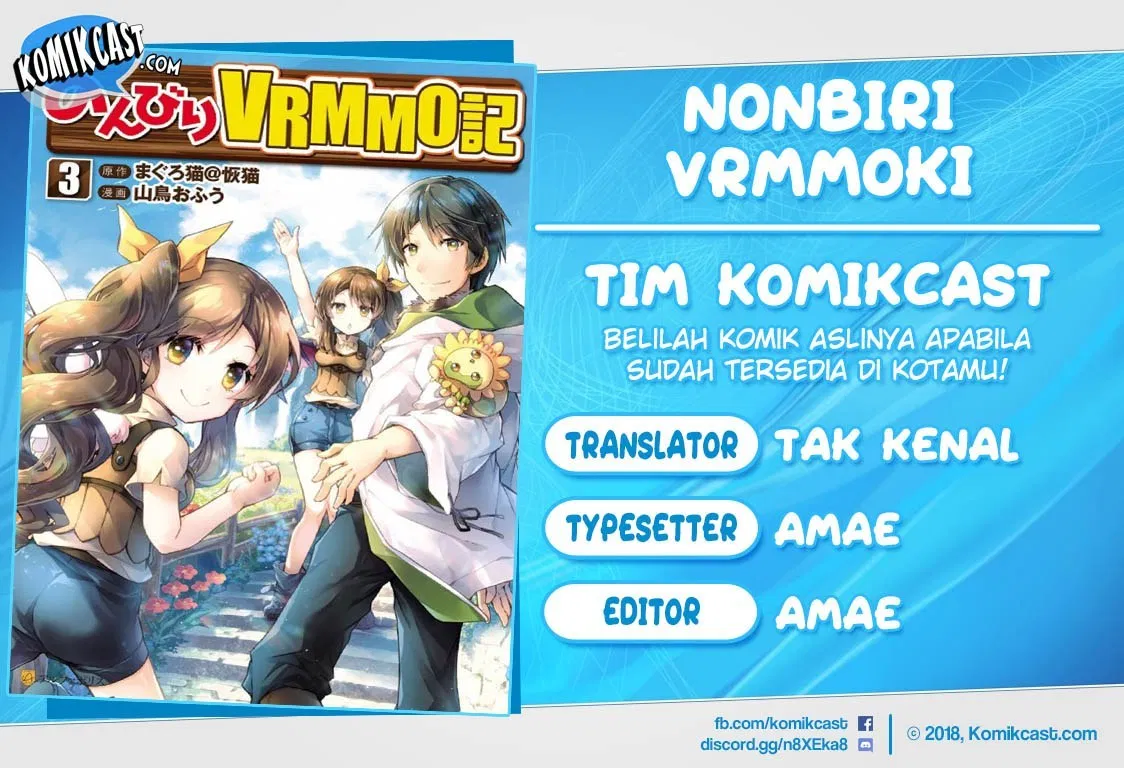 Nonbiri VRMMOki Chapter 19