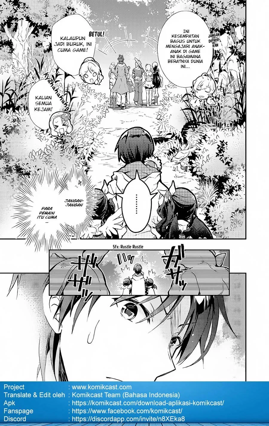 Nonbiri VRMMOki Chapter 19