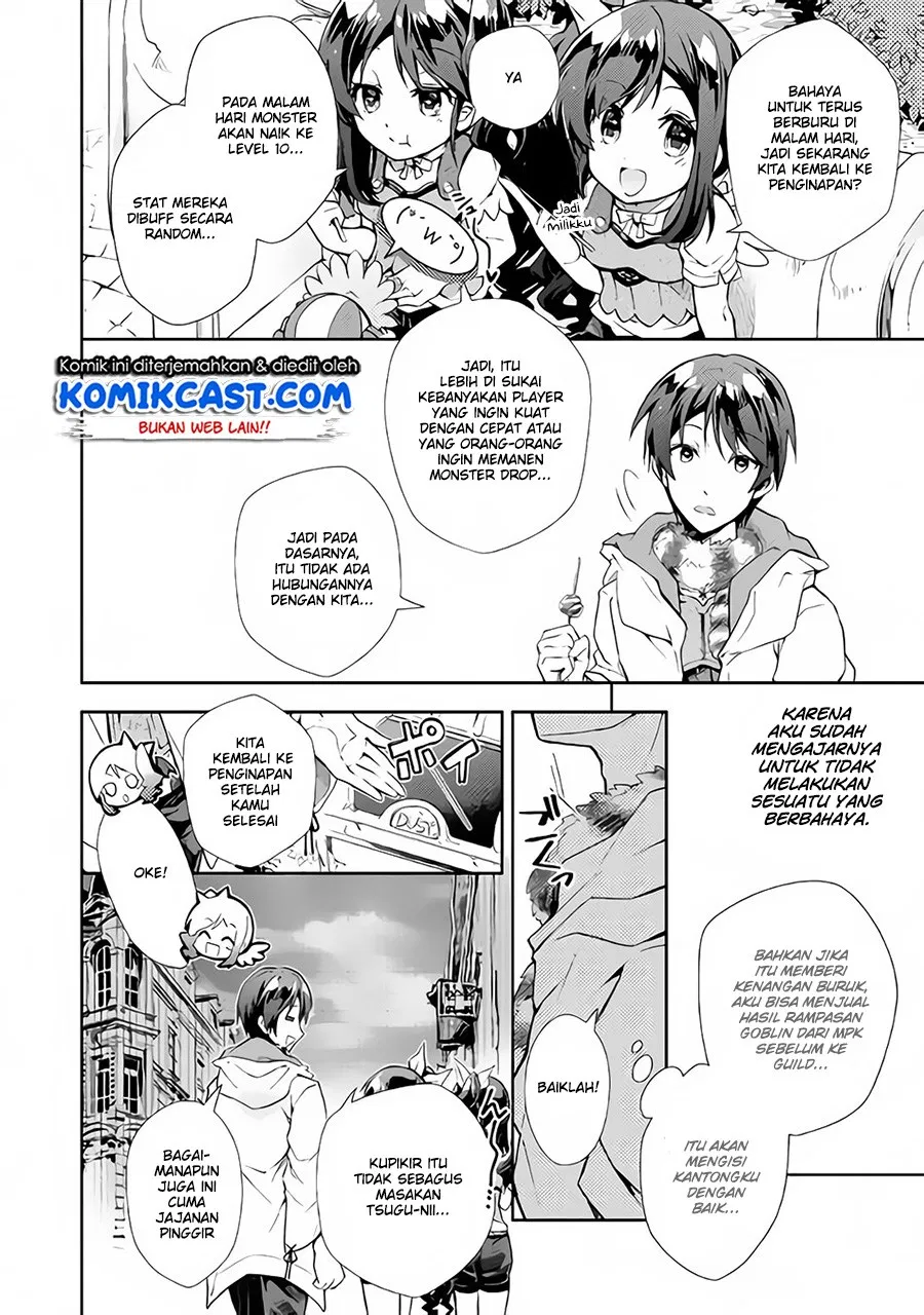 Nonbiri VRMMOki Chapter 20