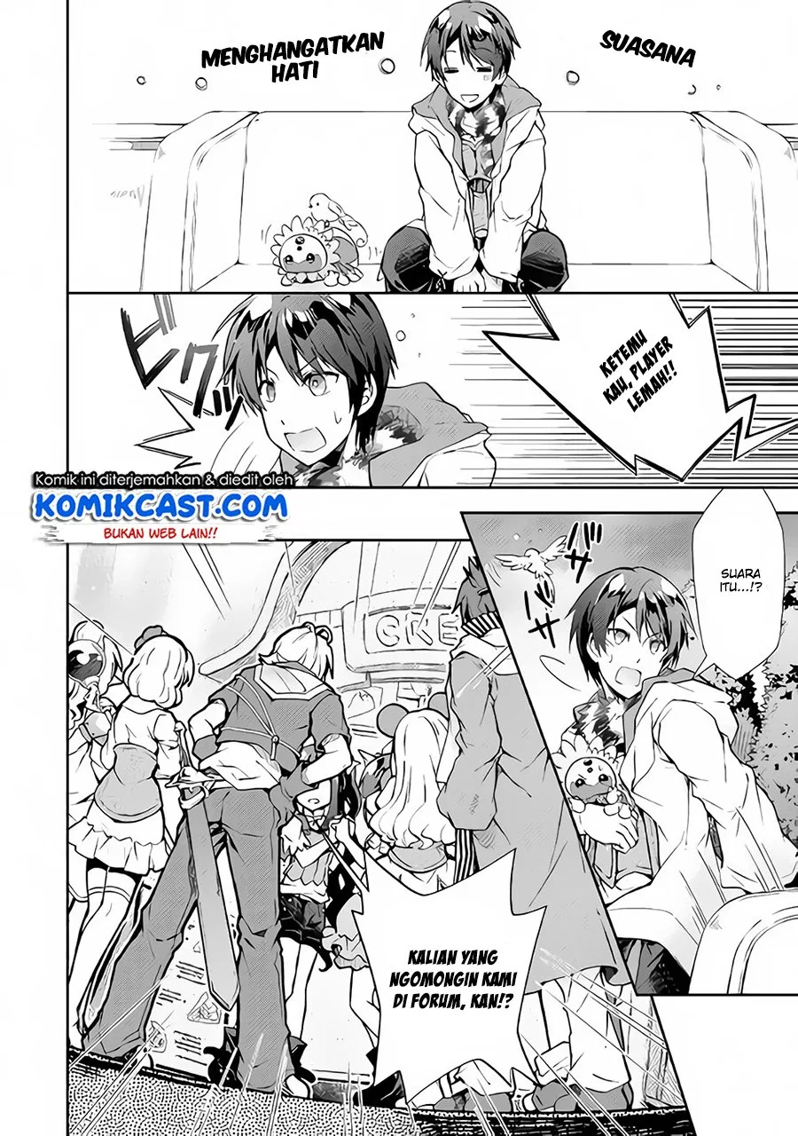 Nonbiri VRMMOki Chapter 20