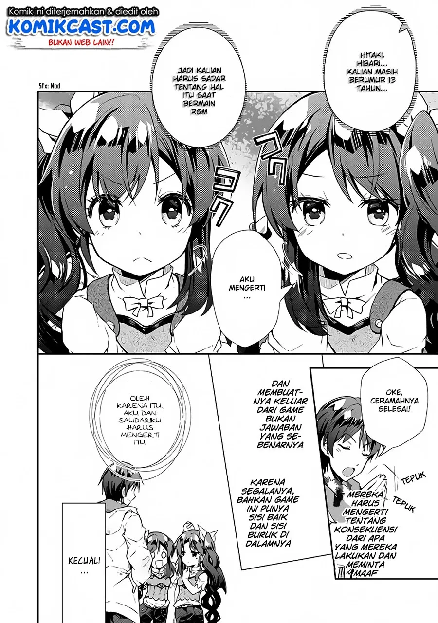 Nonbiri VRMMOki Chapter 21