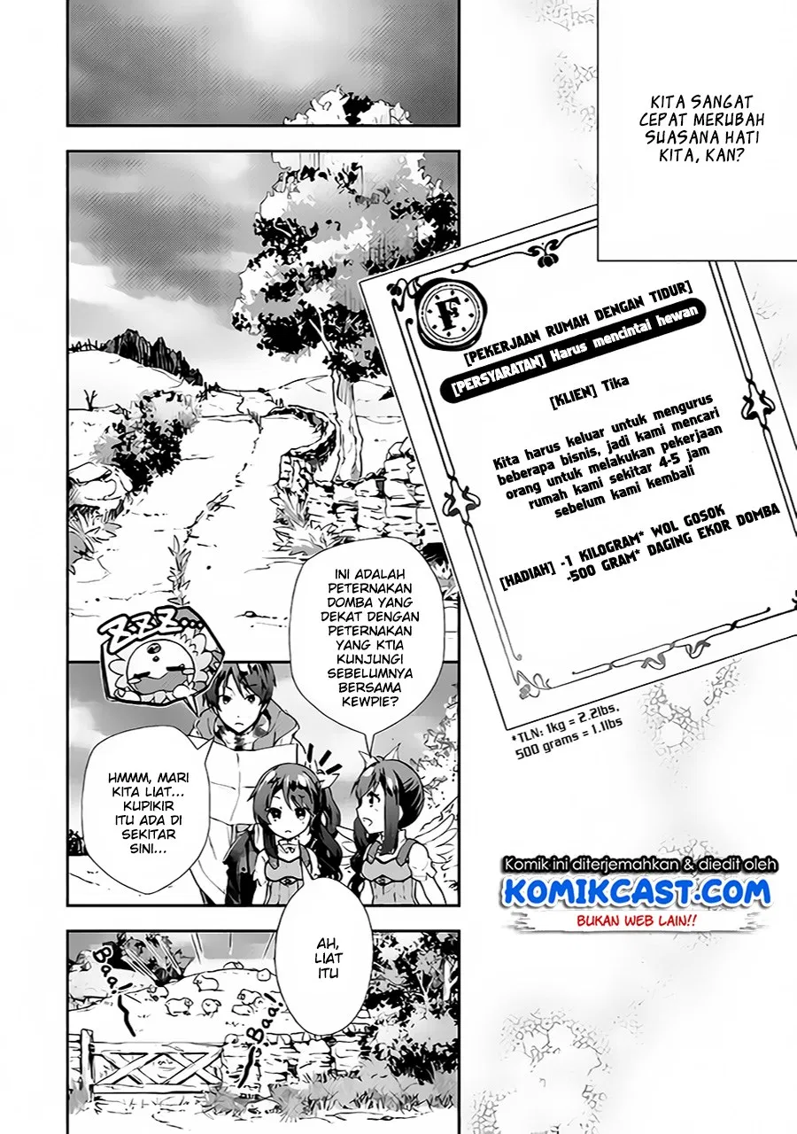 Nonbiri VRMMOki Chapter 21