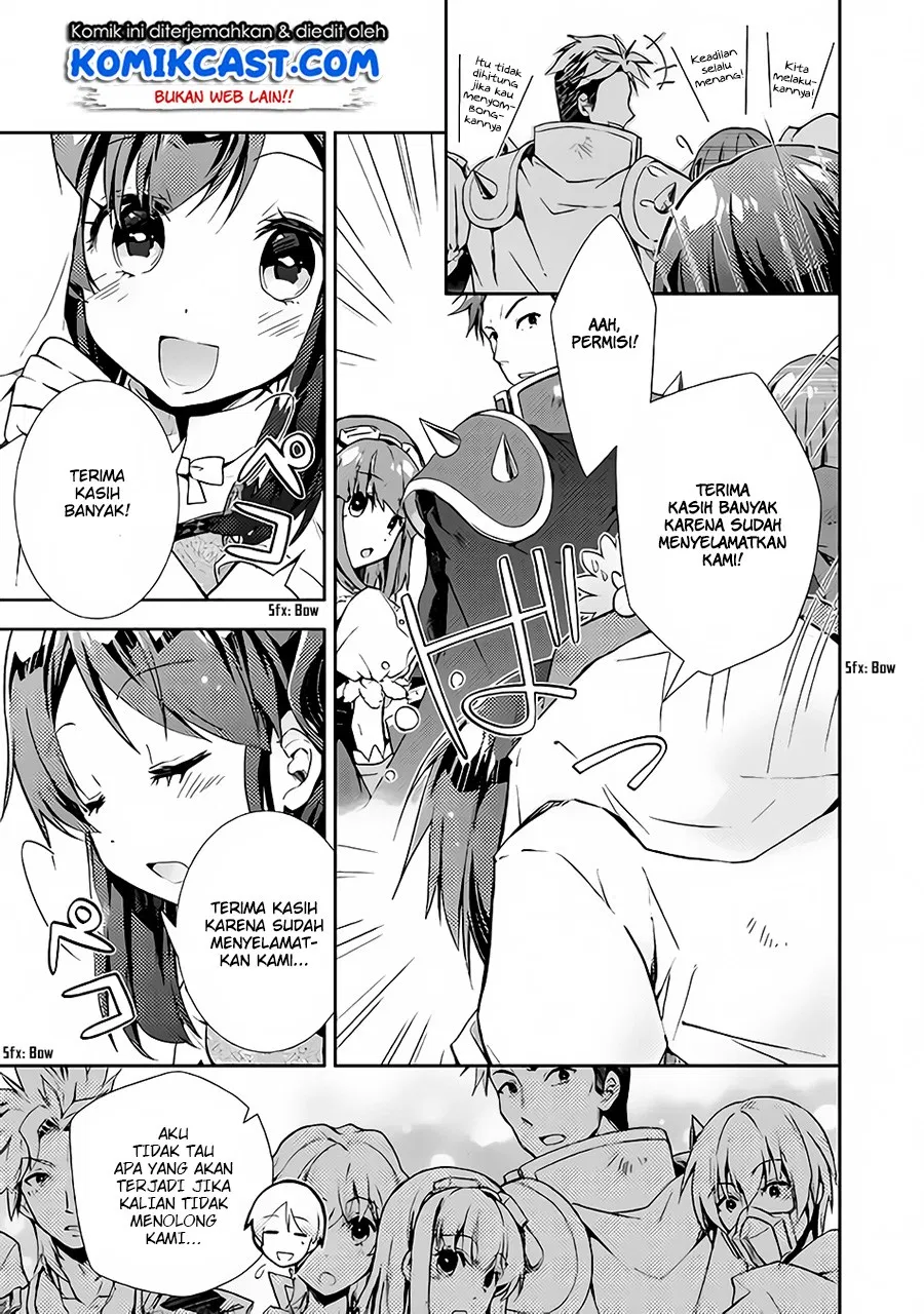 Nonbiri VRMMOki Chapter 21