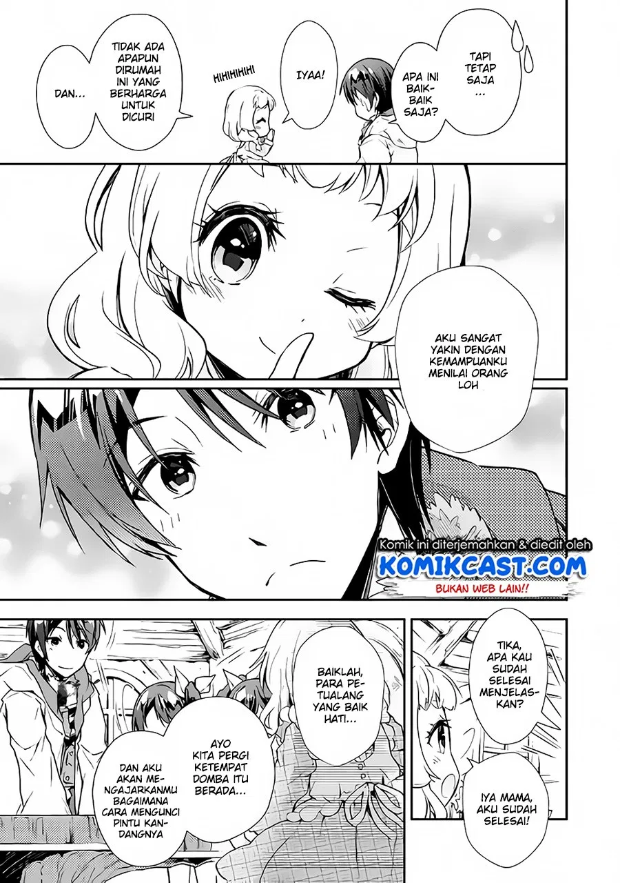 Nonbiri VRMMOki Chapter 21