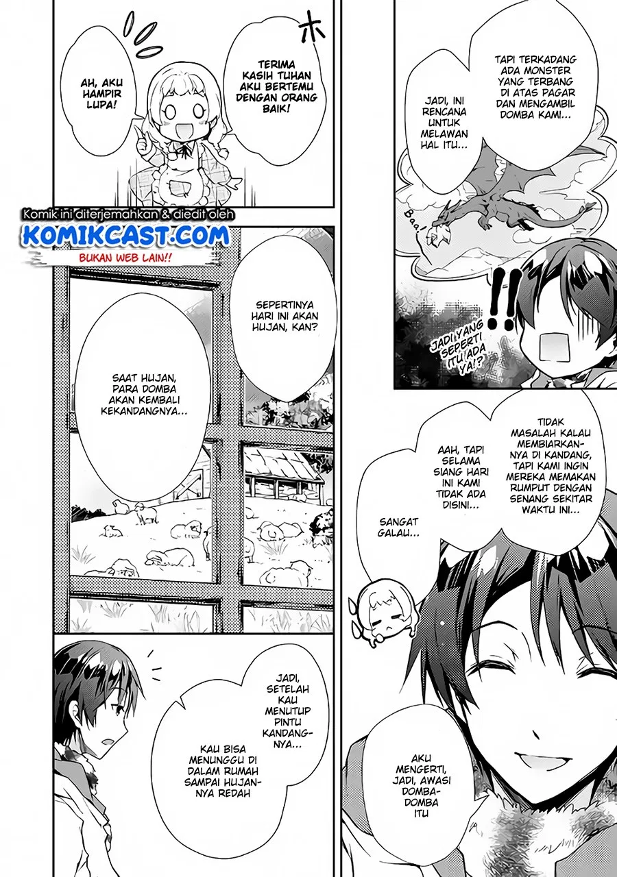 Nonbiri VRMMOki Chapter 21