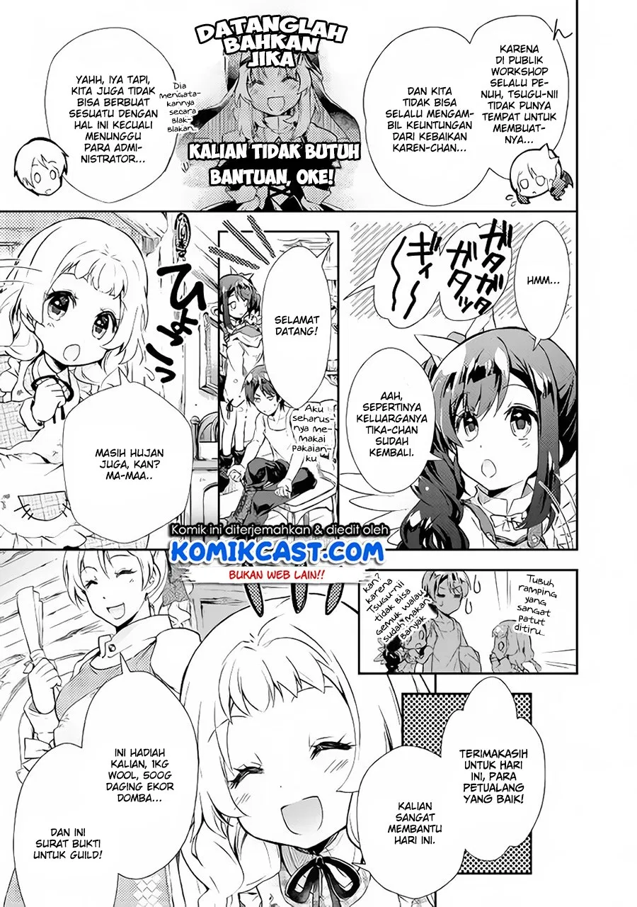 Nonbiri VRMMOki Chapter 22