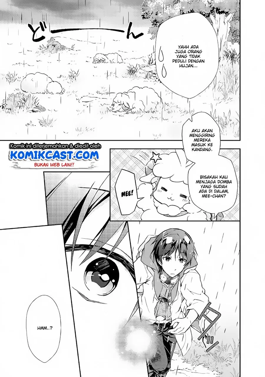 Nonbiri VRMMOki Chapter 22