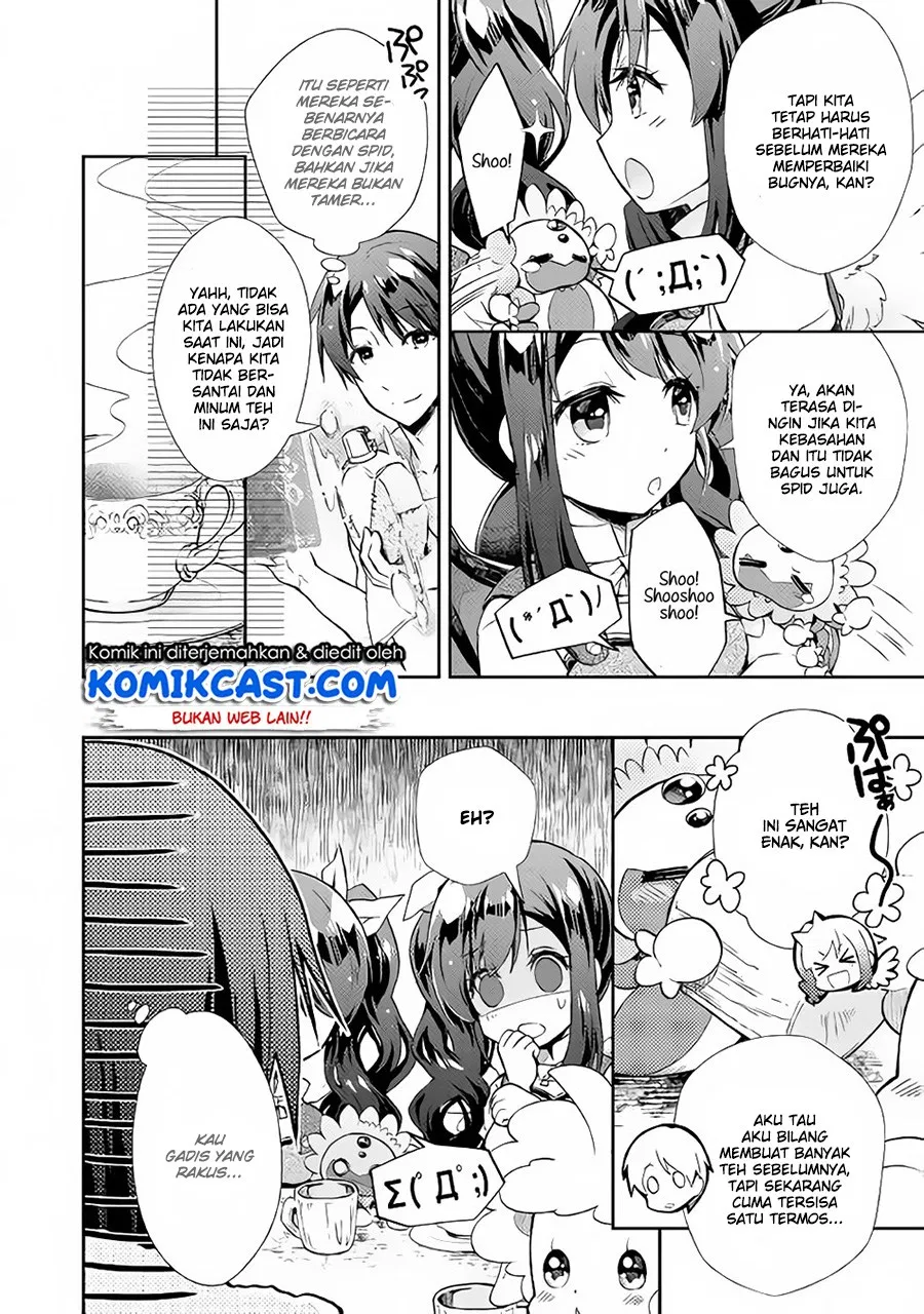 Nonbiri VRMMOki Chapter 22