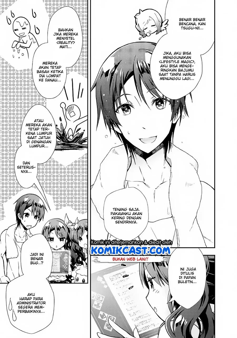 Nonbiri VRMMOki Chapter 22