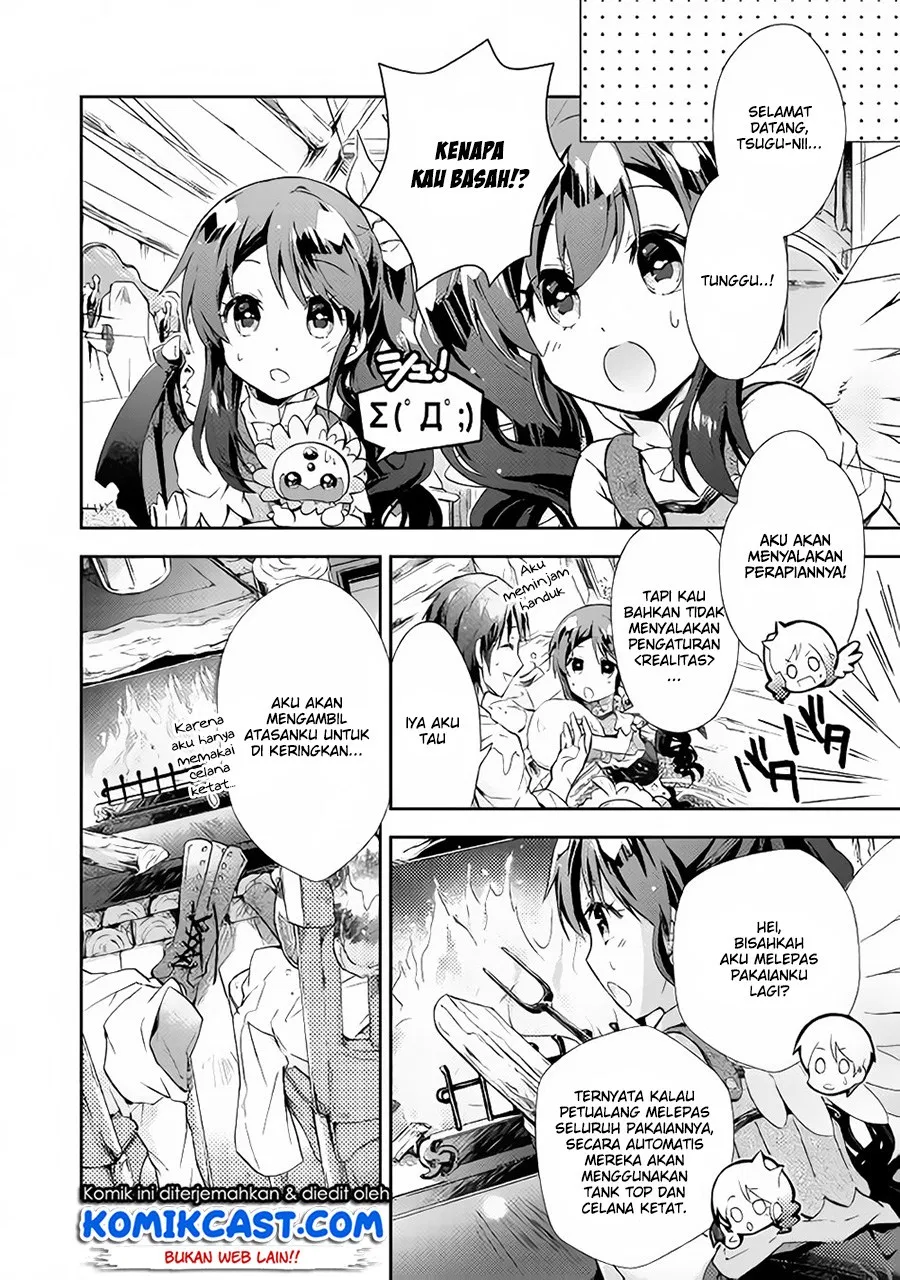 Nonbiri VRMMOki Chapter 22