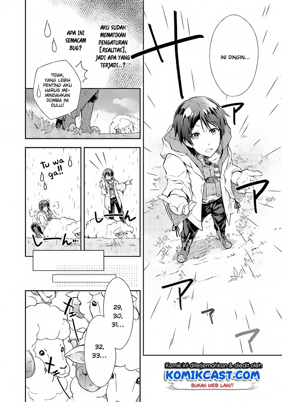 Nonbiri VRMMOki Chapter 22