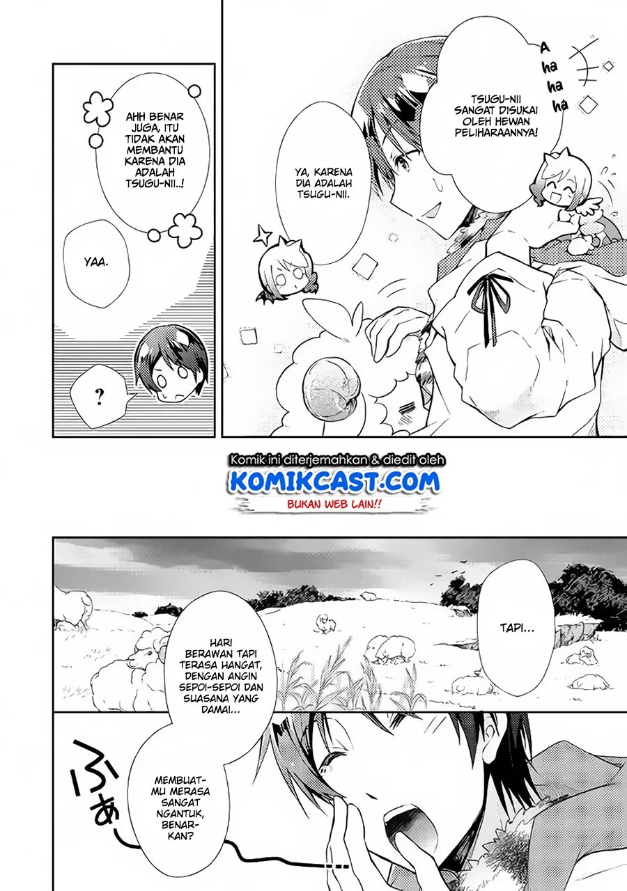 Nonbiri VRMMOki Chapter 22